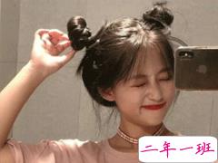 2019十二月你好女生说说 12月女生自拍可爱配文