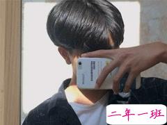 男生微信说说高冷成熟 别把过去抱的太紧感情需要休息