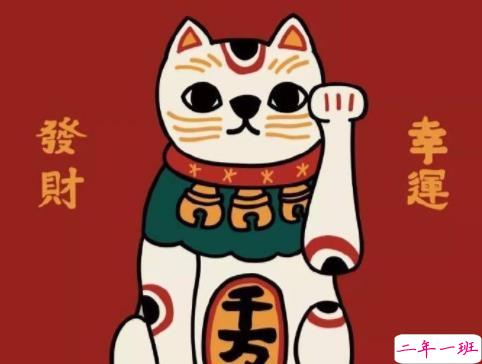 2020正月初六拜年祝福短信 鼠年大年初六祝福语1