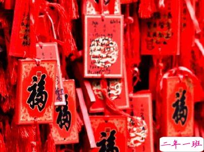 2020正月十五元宵节说说大全 元宵节微信祝福语1