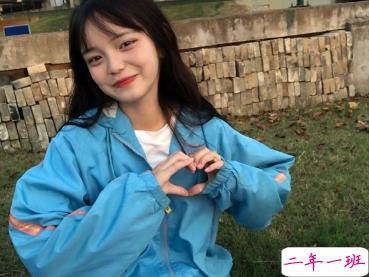 适合女生俏皮又可爱的说说 少女心有一吨重2