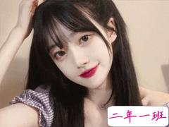 适合女生俏皮又可爱的说说 少女心有一吨重