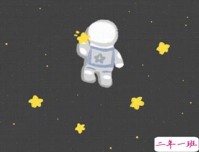 qq说说可爱霸道小学生 很吸引人的非主流个性说说1