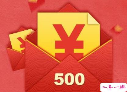 鼠年讨红包的吉利话 要红包的句子经典句子20201