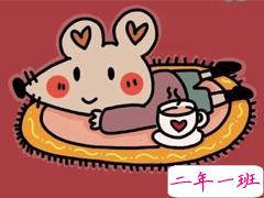 2020大年三十晚上的祝福语 年三十经典祝福简短