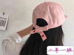 抖音超火的网红说说 热爱生活记得快乐