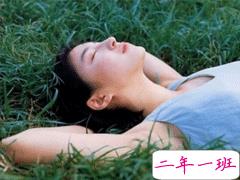 00后女生qq说说大全霸气 别说对不起我不会说没关系