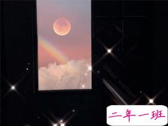 骂醒颓废时期的人 写给颓废人的说说简单正能量