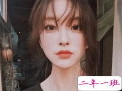 适合酷女孩发的说说精选 个性女生说说霸气高冷