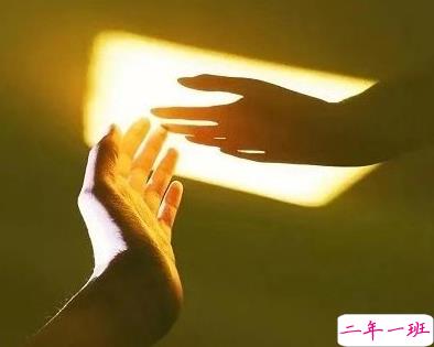 2020最经典的心情说说 经典语录简短一句话1