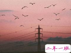 2020最经典的心情说说 经典语录简短一句话