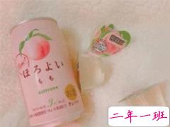 朋友圈说说简单气质一句话 十分干净精美的短句子