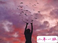 2020阳光温暖说说大全 简短温暖人心的话