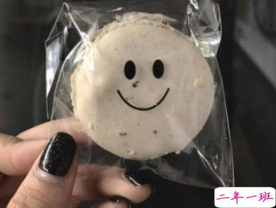  抖音90后说说个性短句 90后朋友圈说说心情短语1