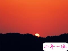 珍惜当下的朋友圈说说 现实又经典的人生感悟