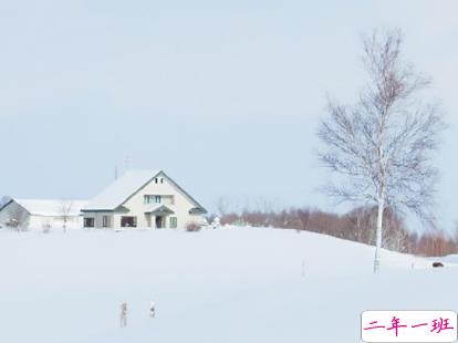 天冷了关心话语温暖人心 冬季天冷问候语说说大全2