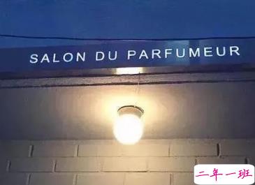 最火扩列宣言撩人霸气 qq扩列说说霸气独特2