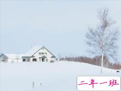 天冷了关心话语温暖人心 冬季天冷问候语说说大全