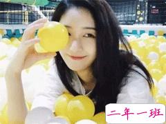 qq扩列说说可爱点的 小仙女最爱的扩列句子可爱萌