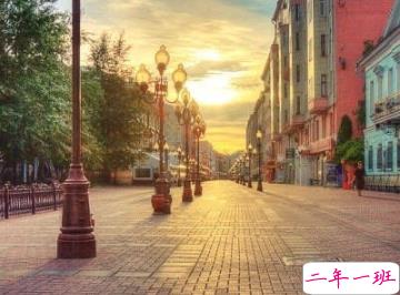 2020早安正能量说说 早安心语温暖走心2