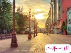 2020早安正能量说说 早安心语温暖走心