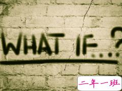 高冷扩列说说大全 最新qq扩列说说简短独特