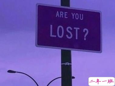 抖音女生说说简短霸气 世界乏味除了你1