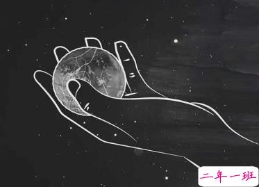 朋友圈有趣的说说短句 有趣又有个性的说说大全1