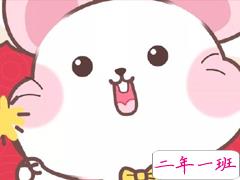 2020你好说说温暖励志 最新鼠年说说经典好听