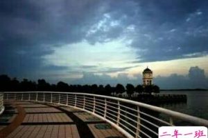 微信个性说说看透人心 自愈永远是 人生课堂