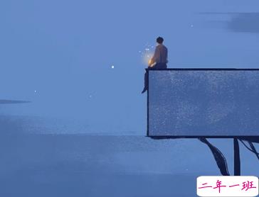 2020微信说说乐观向上 充满正能量的朋友圈说说1