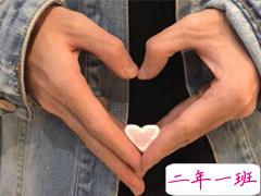 可爱又特别撩的小句子 让人麻酥酥的小情话