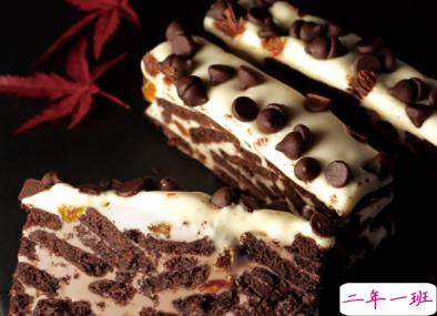 朋友圈下午茶文案大全 最新下午茶说说简单经典1