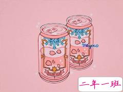 为自己加油鼓劲的短句 经典语录大全2020