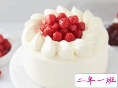 老公生日快乐低调发朋友圈 老公生日让他感动的话