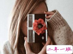 抖音酷到爆的网红句子 活得精彩全凭本事