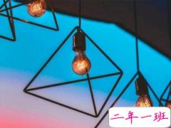 拼搏努力正能量的说说 自己给自己加油的说说