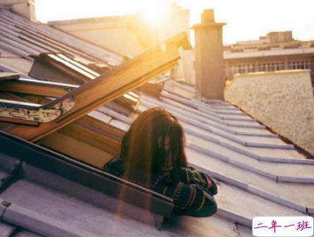 2020经典励志说说大全 希望你像星辰一样善良明亮2