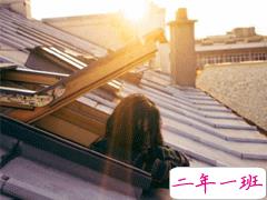 2020经典励志说说大全 希望你像星辰一样善良明亮