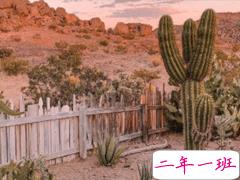 朋友圈说说简单的一句话 简短精辟的微信说说