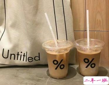 抖音热门经典说说 让人必须赞的说说1