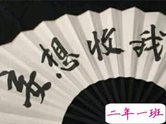 女生说说超拽很酷有个性 我的世界里我就是规矩