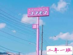 人生感悟句句都是精辟 人生哲理句子简短经典