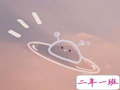 抖音热门经典说说 让人必须赞的说说