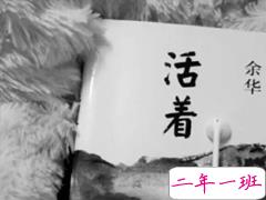 2020微信热门个性说说 一句话个性句子大全