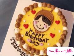 爸爸妈妈给孩子的生日寄语 祝宝贝生日快乐说说经典个性