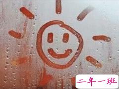 小仙女专用可爱萌句 女生微信说说可爱撒娇