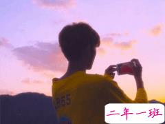 男生经典说说成熟有魅力 心态不好人生易老