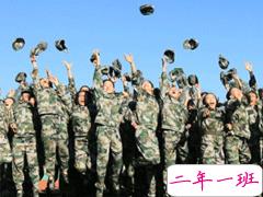 烈日下的军训说说 新生军训个性说说心情短语