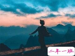 经典励志的朋友圈说说 精选优质短句送给优秀的你